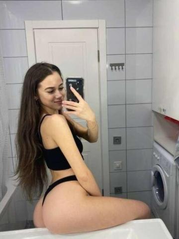 Агнесса