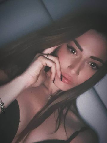 Галя